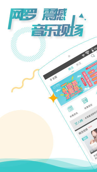 ��������app