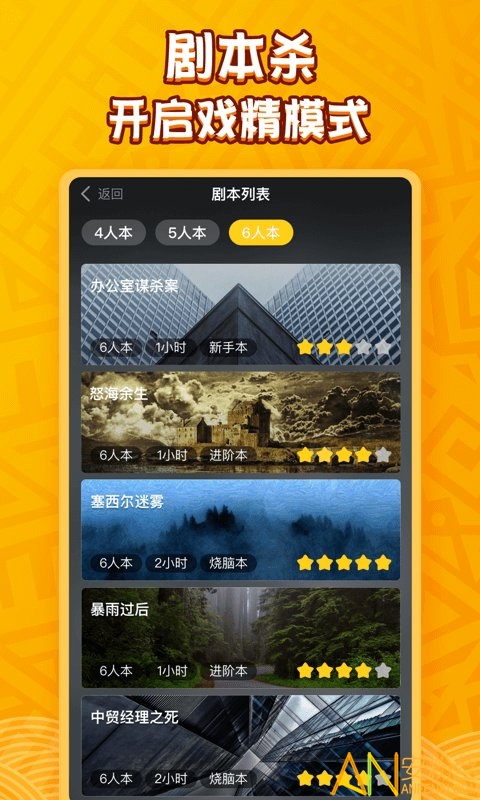 �㻭�Ҳ�qq��Ϸ�ֻ���