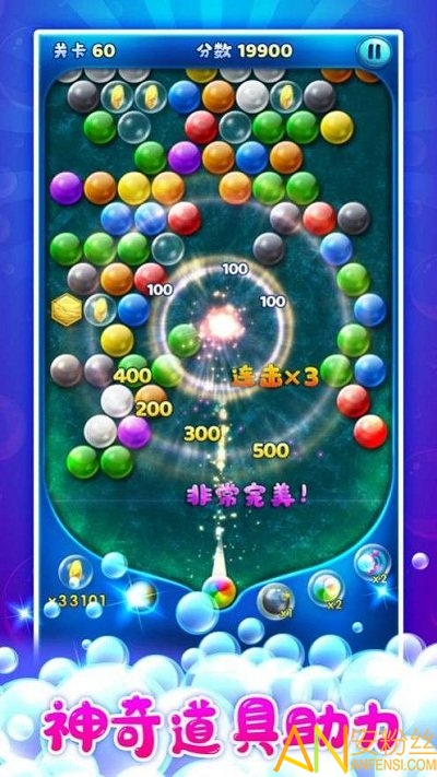 ����������Ϸ