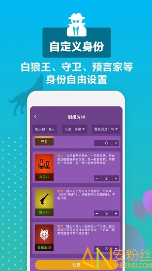 ��������ɱ�ֻ���