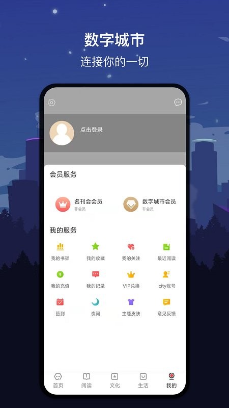 ��������app