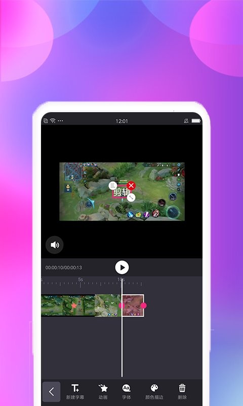 ��Ƶ���ټ����ֻ���������