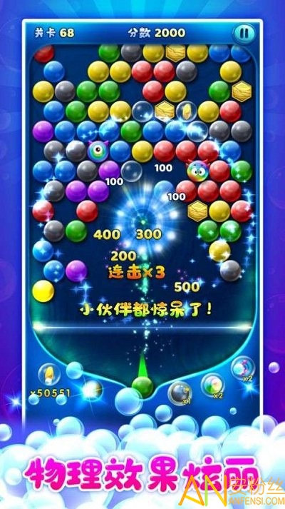 ����������Ϸ