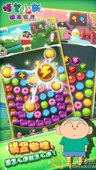 ����С���ǹ������޸İ�