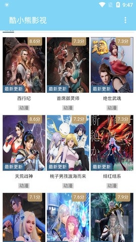 ��С��Ӱ��