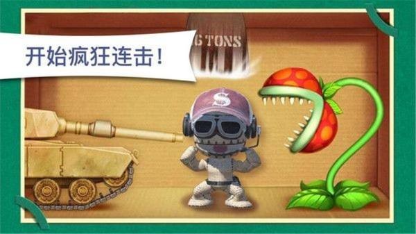 ���˸�����Ѱ�