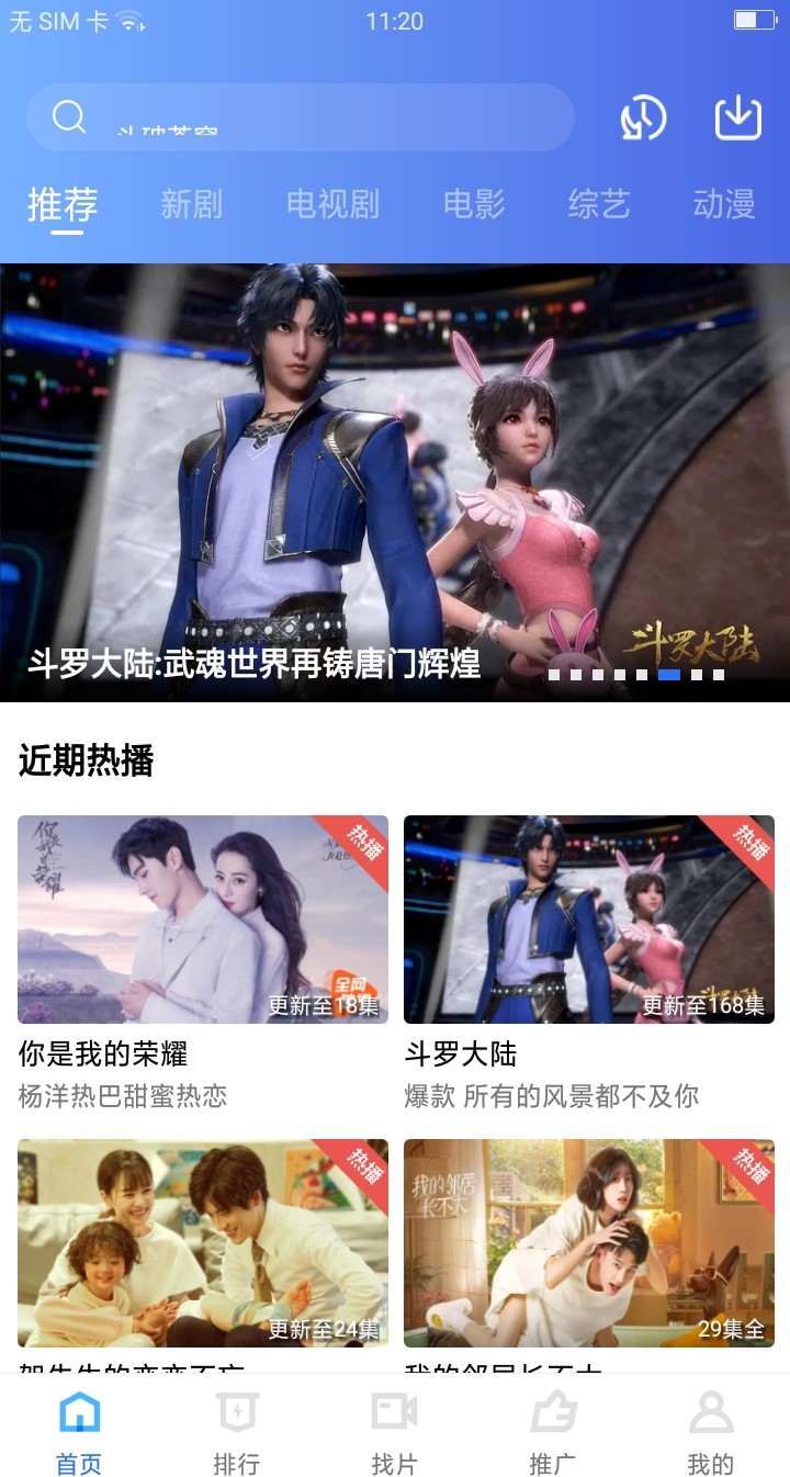 �����Ƶ������ˬ��