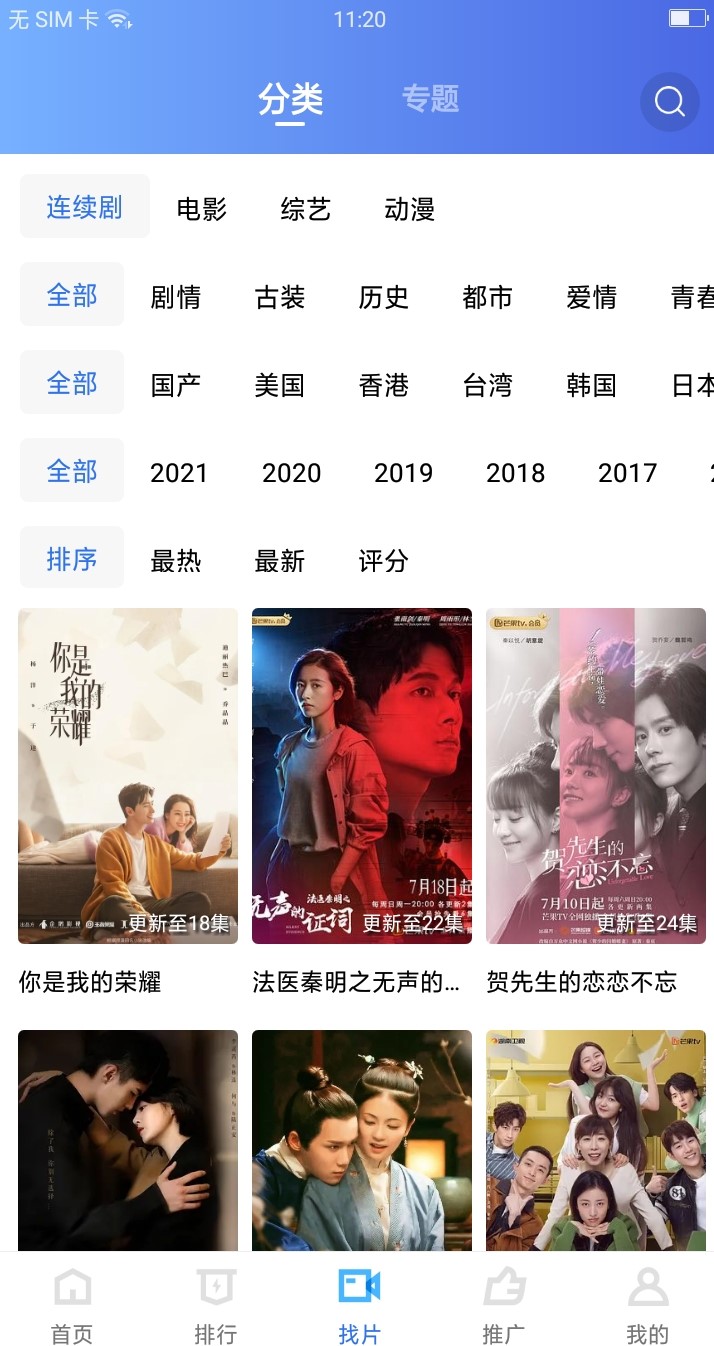 �����Ƶ��Ѳ���������