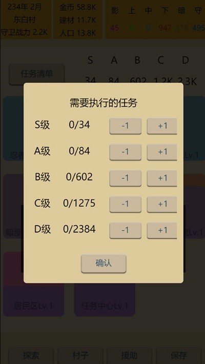 �������ߴ��ֻ���