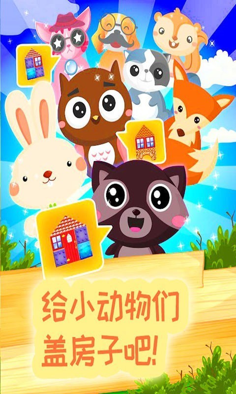 �׼�����������°�