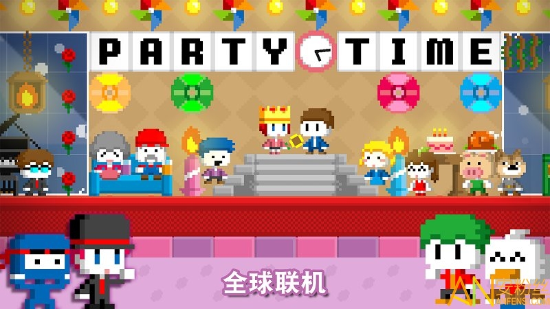 ���Ų���2021���°�