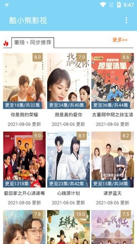 ��С��Ӱ�����tv��