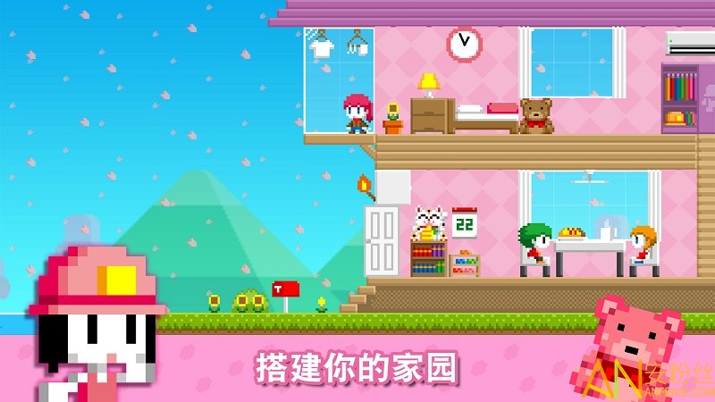 ���Ų���2021���°�