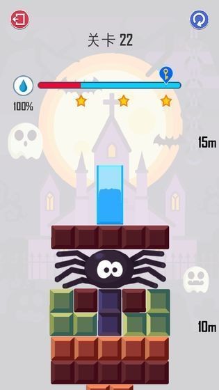 快落水杯手机版