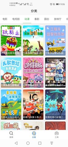 �����Ƶ�޹�浯��