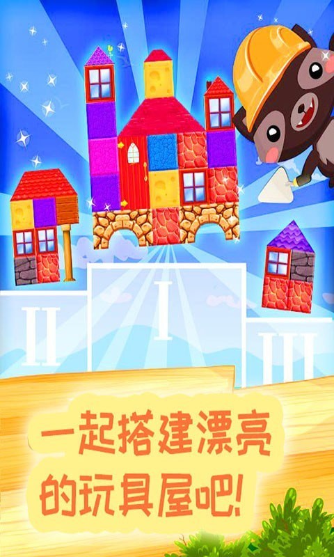 �׼�����������°�