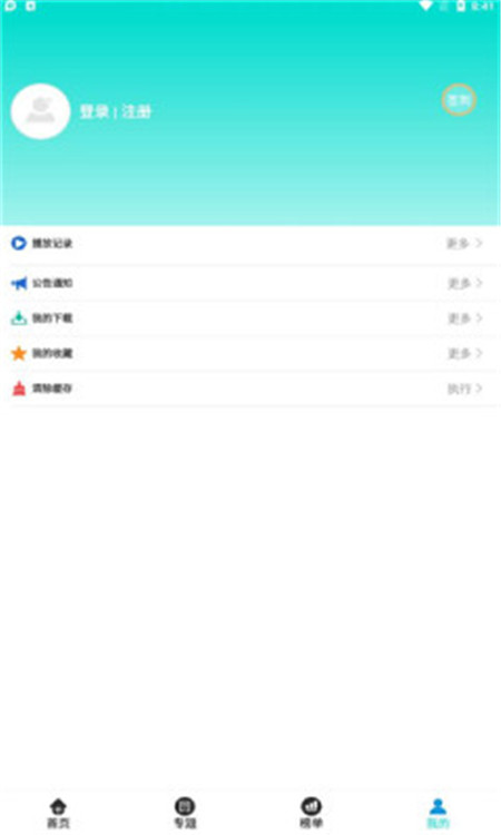 �̼�Ӱ���̼�����һ����ѹۿ�