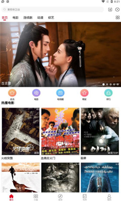 ����ӰԺȥ����