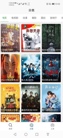 �����Ƶ�޹�浯��