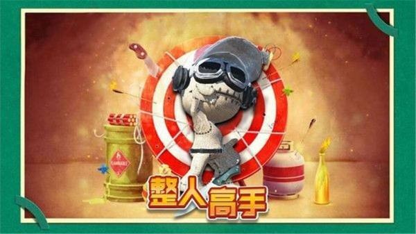 ���˸�����Ѱ�