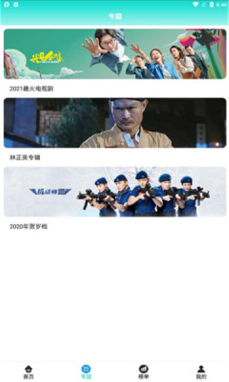 �̼�Ӱ���̼�����һ����ѹۿ�