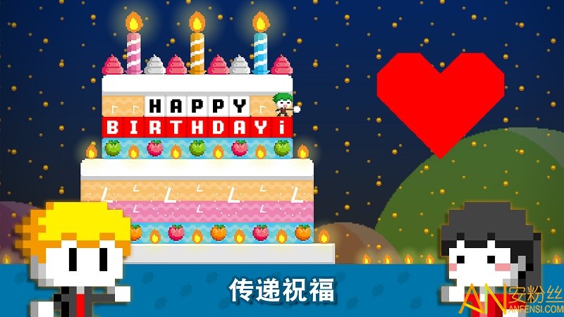 ���Ų���2021���°�