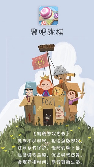 �۰��������°�