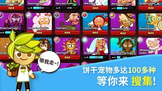 ���ܽ����˿�����������°�