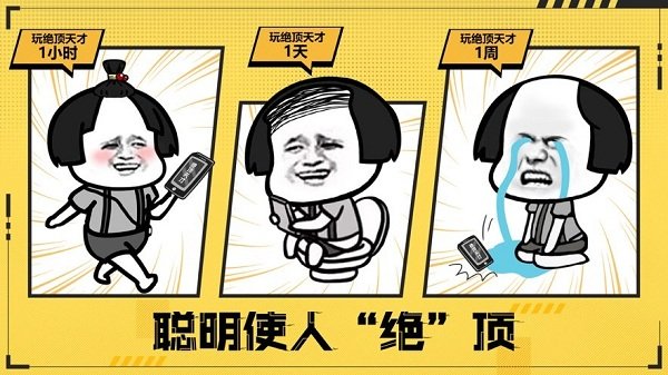 �������2��Ϸ