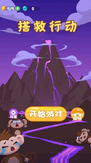 ����ж���Ϸ