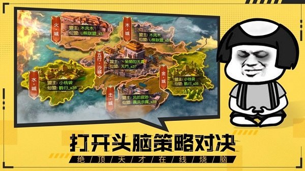 �������2��Ϸ