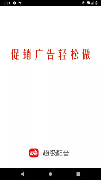 ���������ֻ���