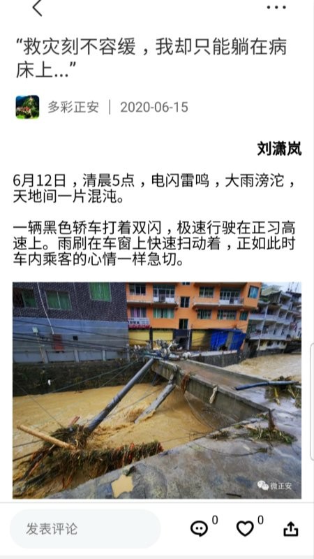 ����������°�����