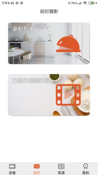 aikeeapp����