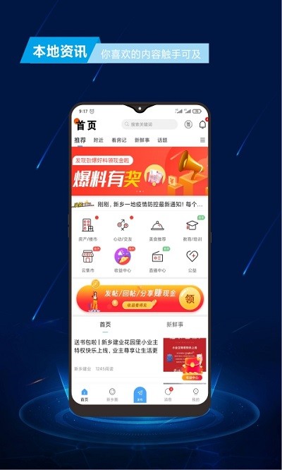 �ǻ�����������