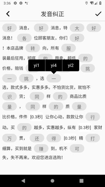 ���������ֻ���