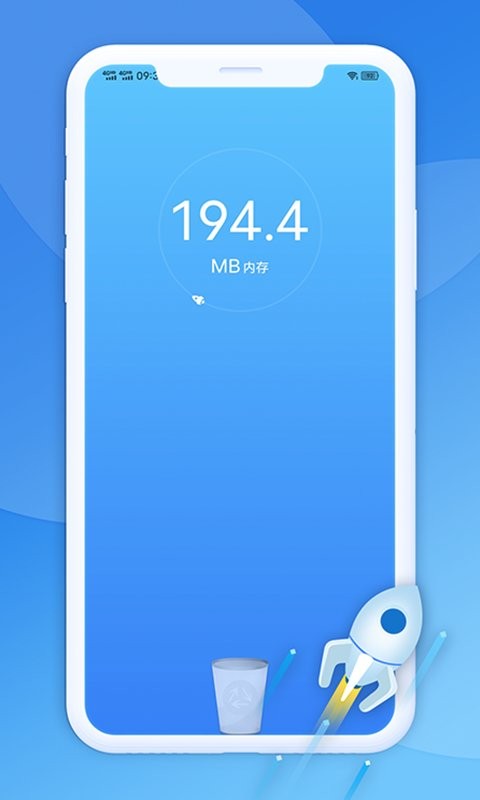 ������������app