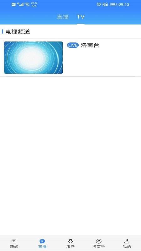 ������app