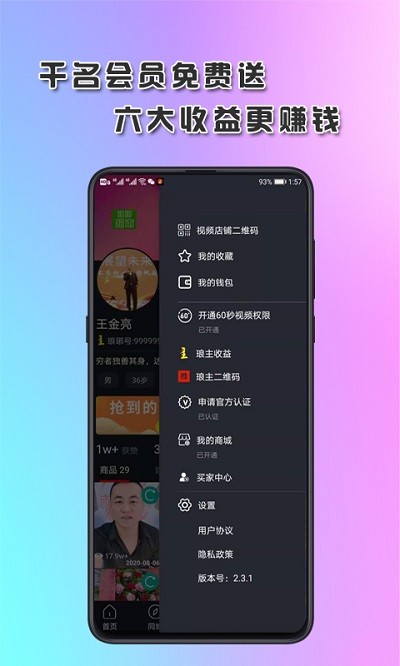 �������Ƶ���°�