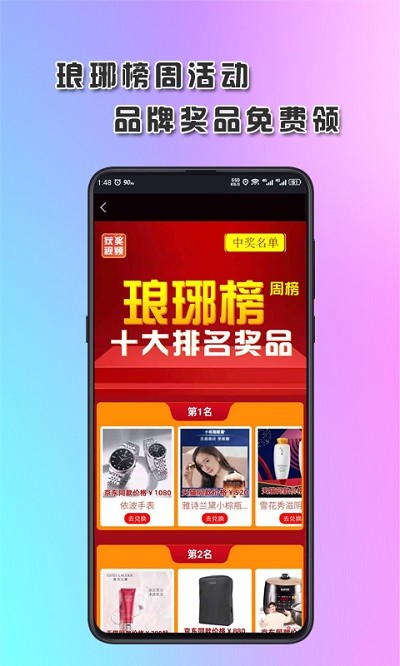 �������Ƶ���°�