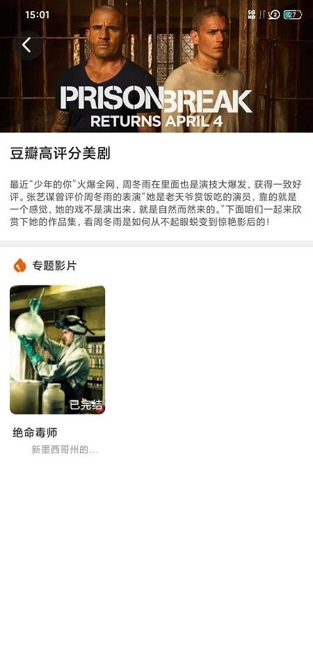 ������app