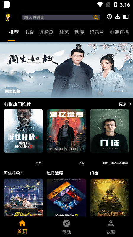 ����Ӱ����Ѱ�