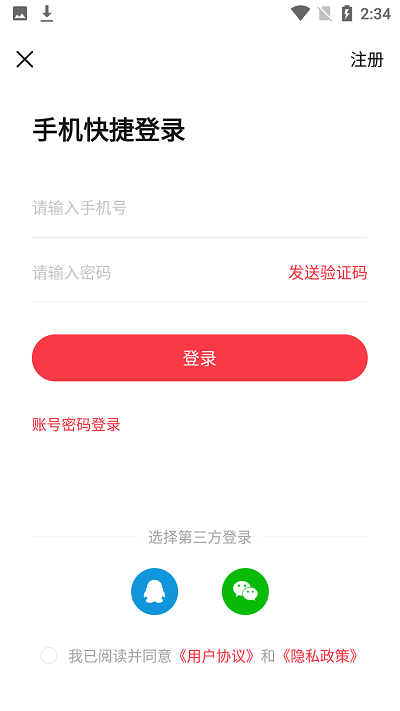 �۹���У���°�