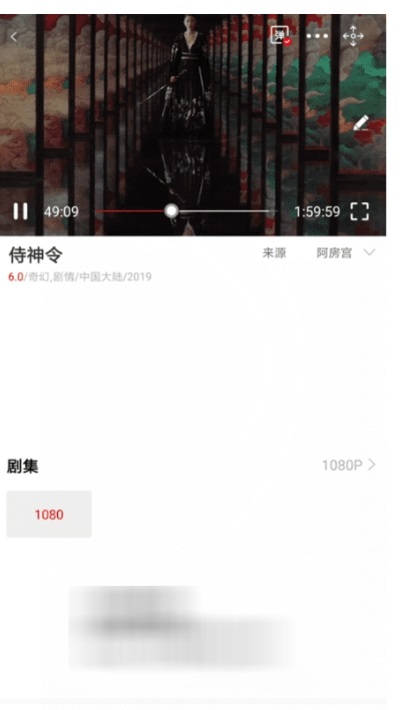 ����Ӱ���ֻ���