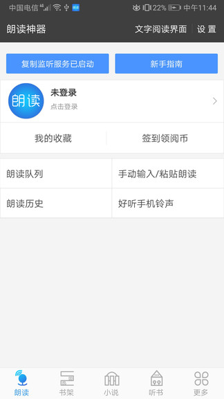 �����ʶ�������������