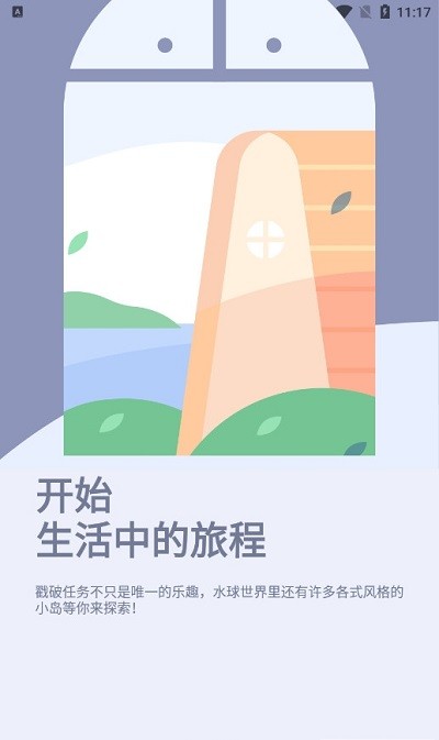 ˮ���嵥���°�