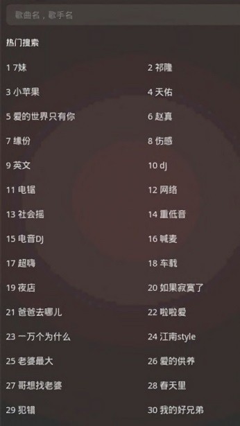 dj�����������