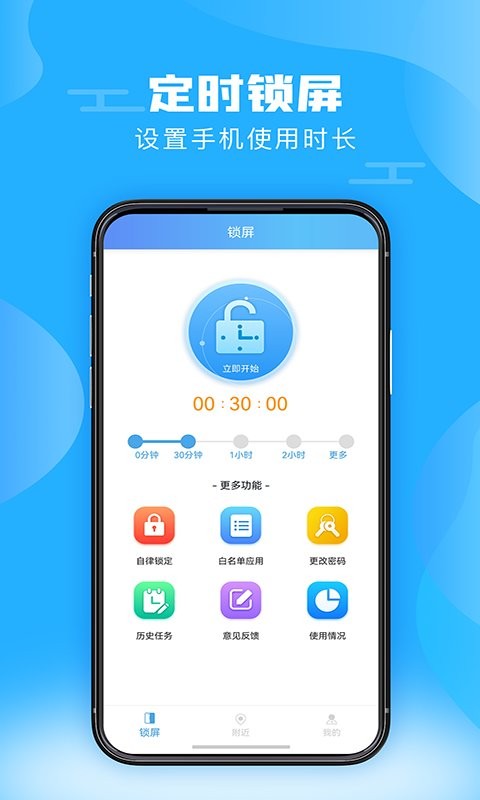 ��������app