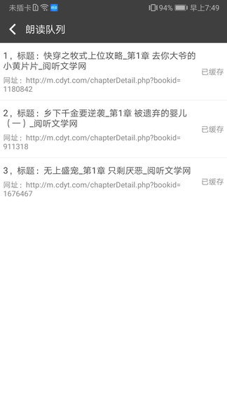 �����ʶ�����app