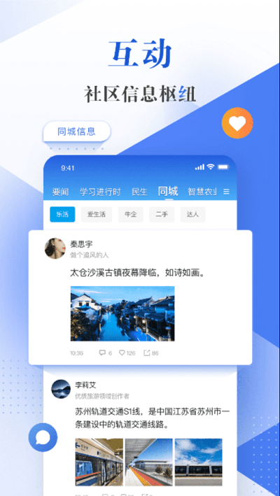 ̫��e�ֻ���